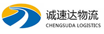 温州到兴县物流公司